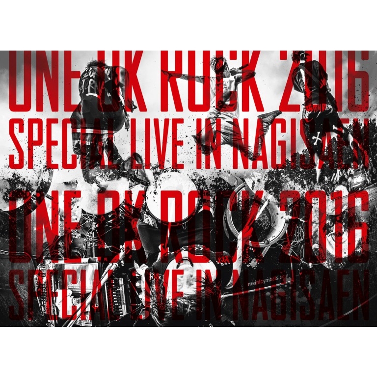 楽天ブックス Live Dvd One Ok Rock 16 Special Live In Nagisaen One Ok Rock Dvd