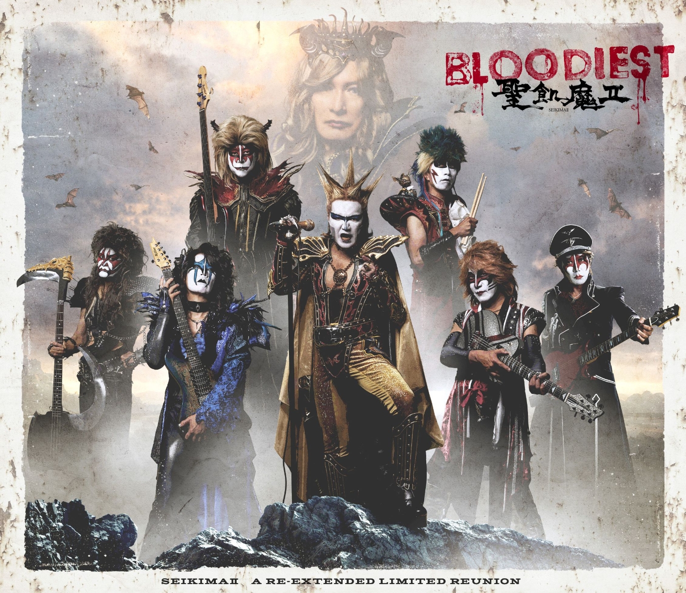 BLOODIEST (初回生産限定盤A CD＋3Blu-ray)画像