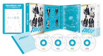 ブックス: 消えた初恋 Blu-ray BOX【Blu-ray】 - 道枝駿佑 - 4571519905101 : DVD