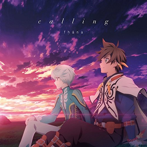 楽天ブックス Tvアニメ テイルズ オブ ゼスティリア ザ クロス Ed主題歌 Calling アニメ盤 Fhana Cd