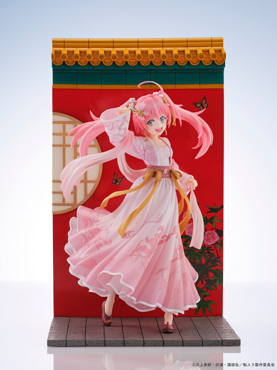 『転生したらスライムだった件』 ミリム・ナーヴァ 漢服風 Ver. (フィギュア)画像