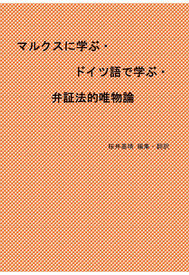 51tcvzbRmeL._BO30,255,255,