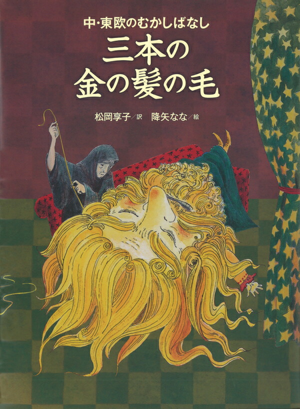 ���ܤζ��ȱ�����桦�첤�Τफ���Фʤ�[��������]