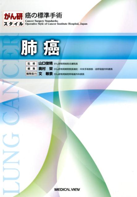【中古】 「こころ」から「ことば」へ「ことば」から「こころ」へ/笠間書院/佐藤泰正 中古】 「こころ」から「ことば」へ「ことば」から「こころ」へ