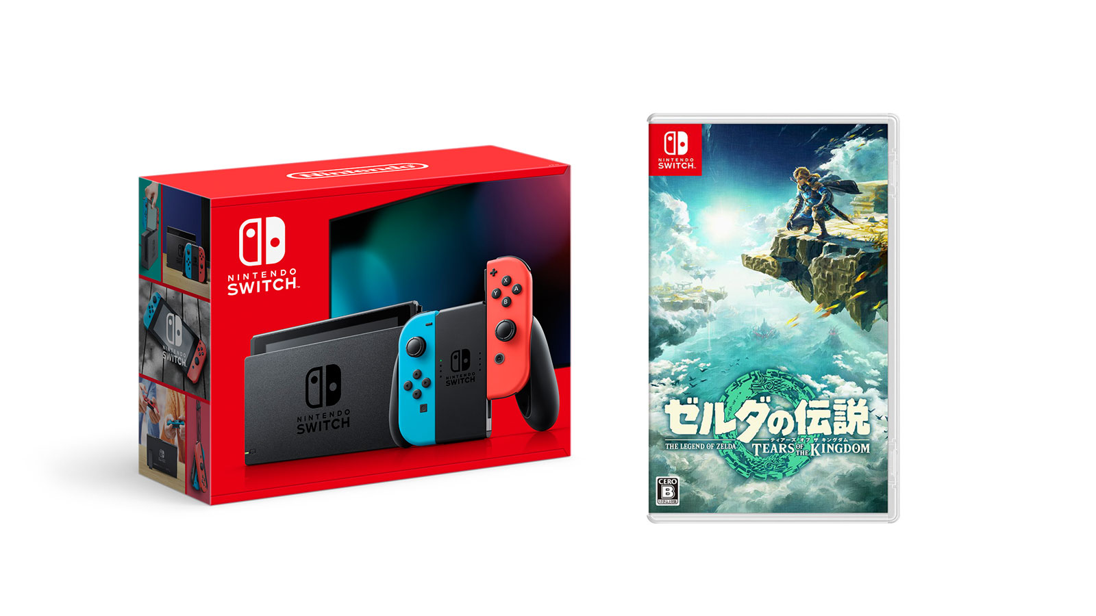 楽天ブックス: 【セット商品】Nintendo Switch Joy-Con(L) ネオン