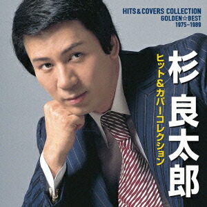 昭和の名作ライブラリー 第80集 大捜査線シリーズ 追跡〈2枚組〉２セットです。 51bTtr0BDmL._UF350,350_QL80_.jpg