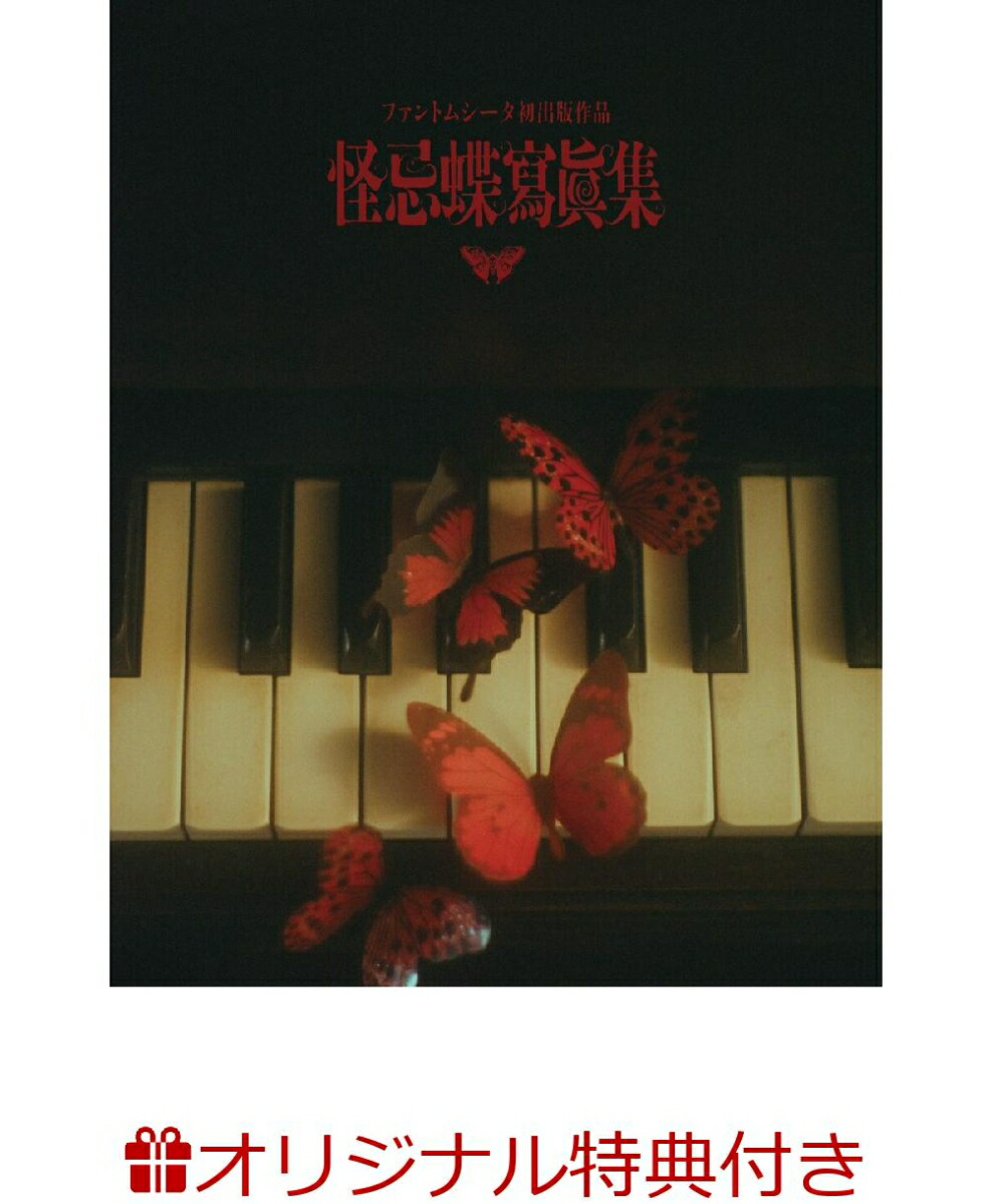 ڳŷ֥åŵ۲ĳýʲ(ݥȥ1)[եȥॷ]