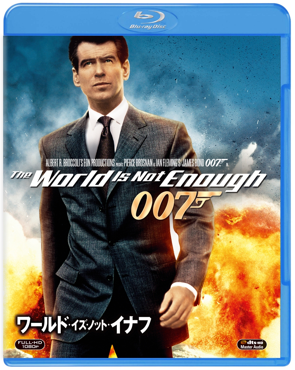 007／ワールド・イズ・ノット・イナフ【Blu-ray】画像