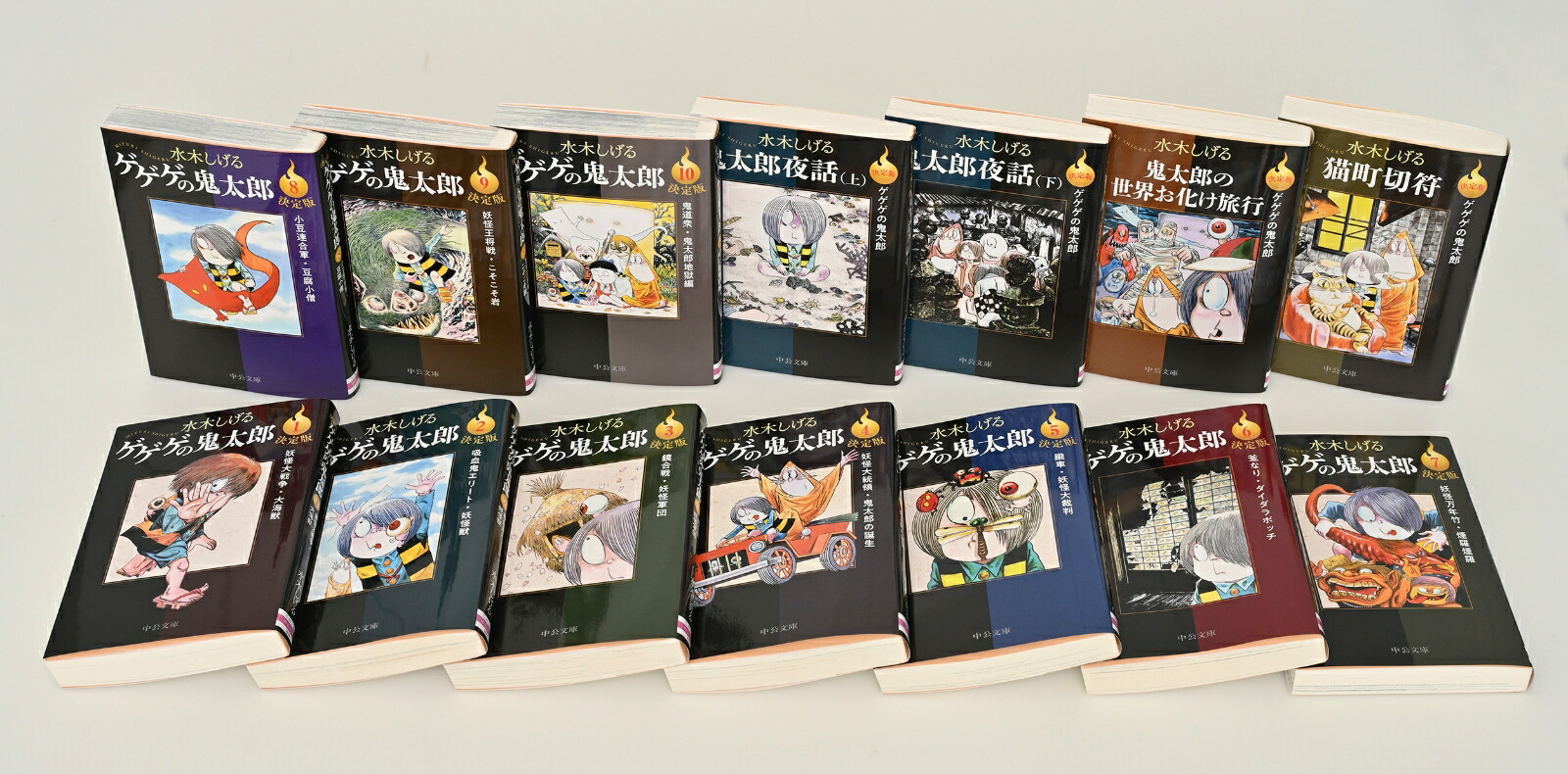 �����ǥ������ε���Ϻ��14�����åȡ����ʸ�ˡ�[���ڤ�����]