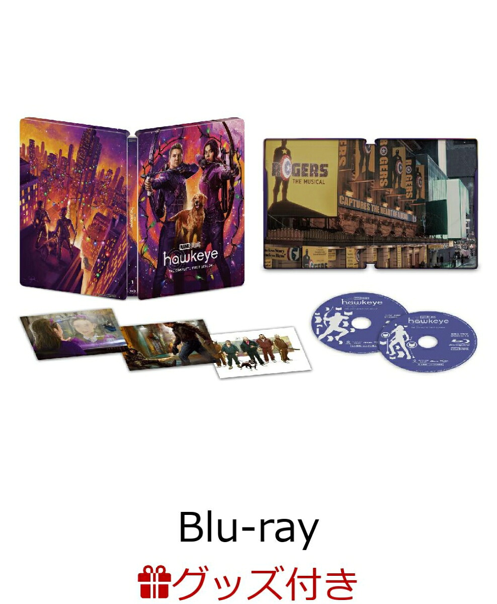 【数量限定グッズ】ホークアイBlu-rayコレクターズ・エディションスチールブック(数量限定)【Blu-ray】(プロジェクターペン＆BIG缶バッジ)