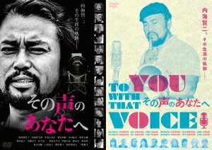 おっさんずラブ リターンズ DVD Amazon.co.jp: おっさんずラブ-リターンズ- DVD-BOX [DVD
