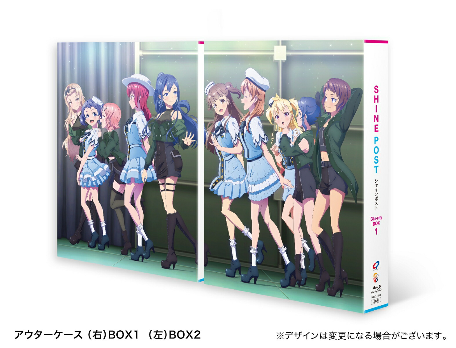 㥤ݥBlu-rayBOX1Blu-ray[ʥߥǥ륨󥿥ƥ]