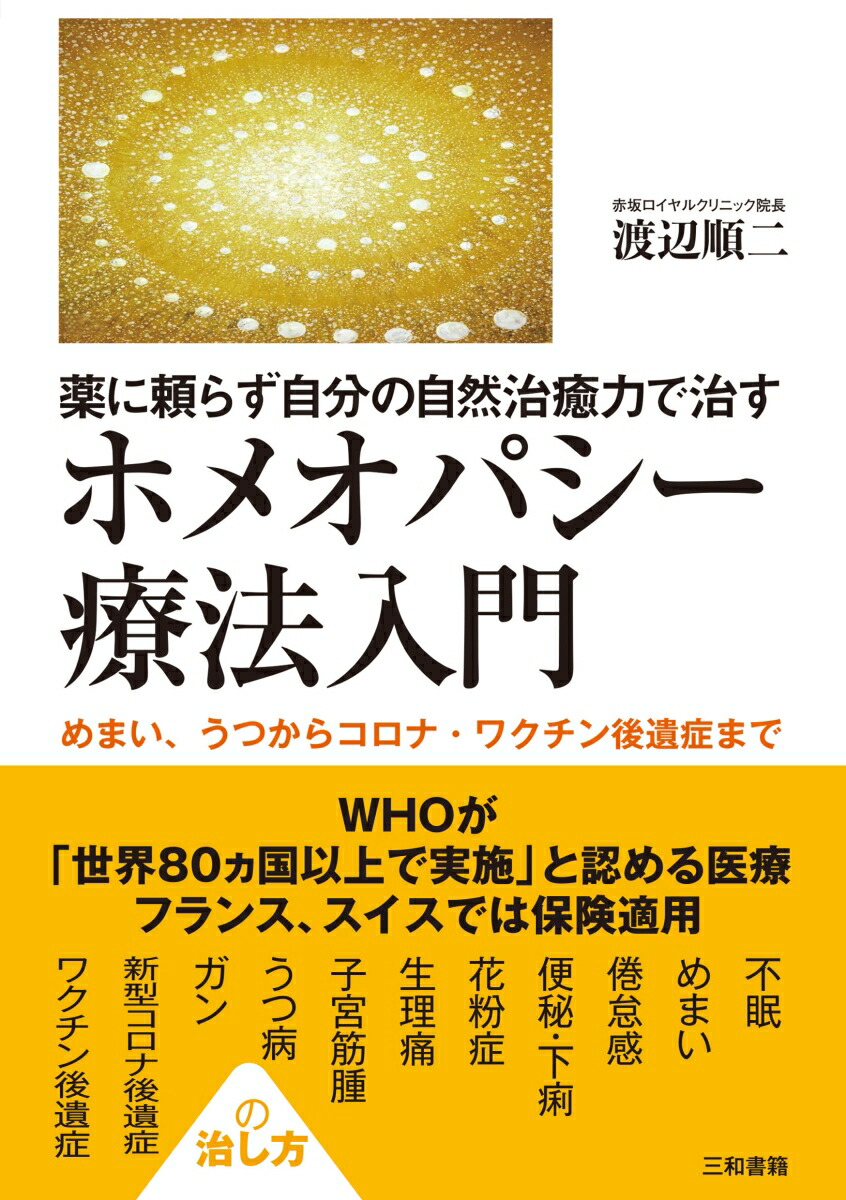 餺ʬμϤǼۥᥪѥˡޤĤ饳ʡ說ɤޤ[ս]