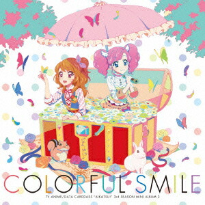 楽天市場】【送料無料】TVアニメ/データカードダス『アイカツ