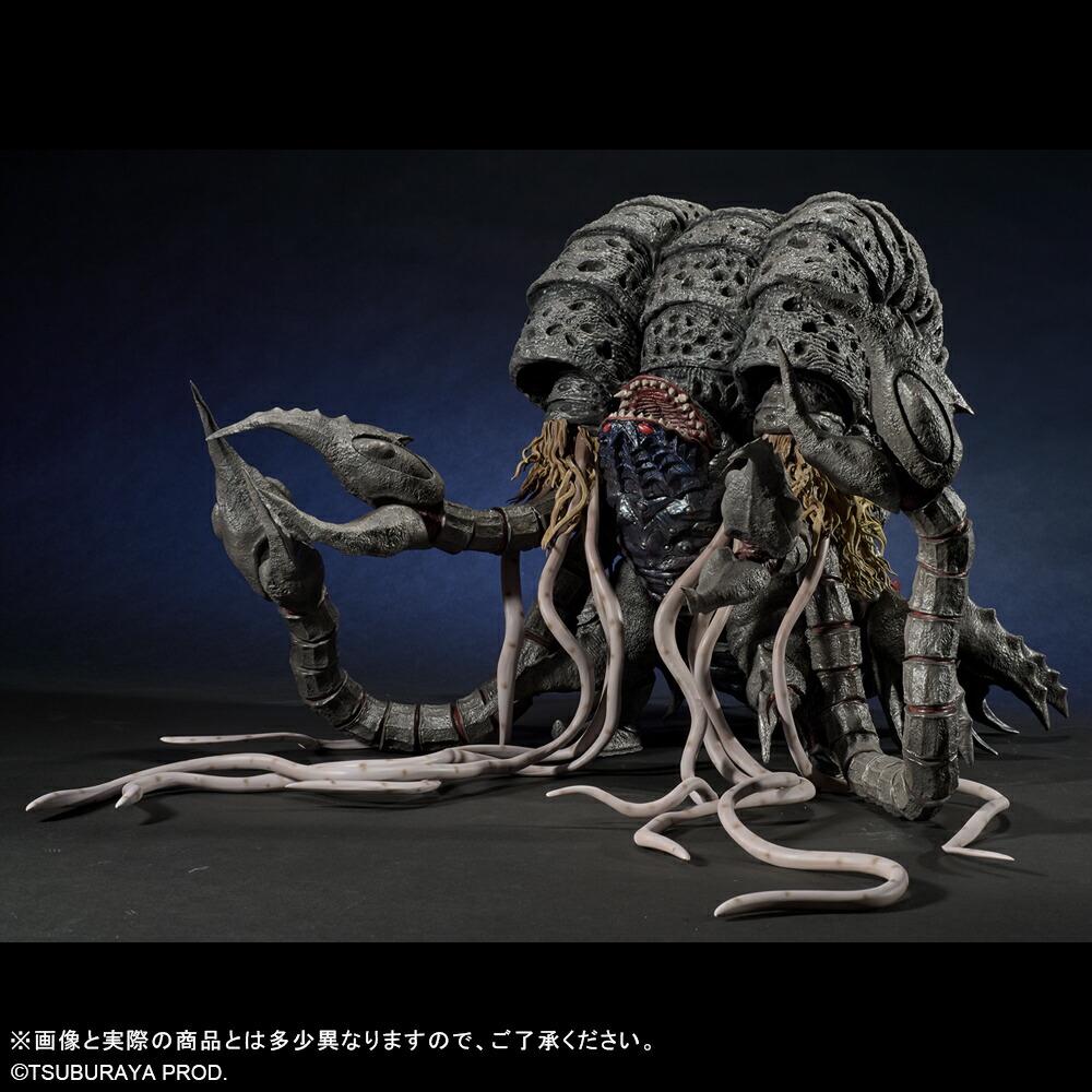 大怪獣シリーズ ULTRA NEW GENERATION FAVORITE SCULPTORS LINE 『ウルトラマンティガ』 ガタノゾーア 【411-200484T】 (塗装済み完成品フィギュア)【クレジットカード決済限定】画像