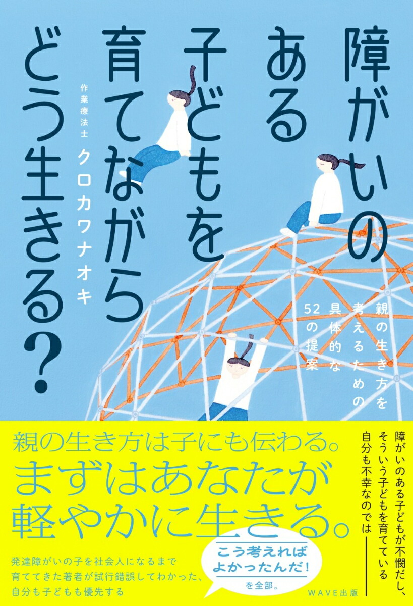 㤬ΤҤɤƤʤɤ롩[ʥ]