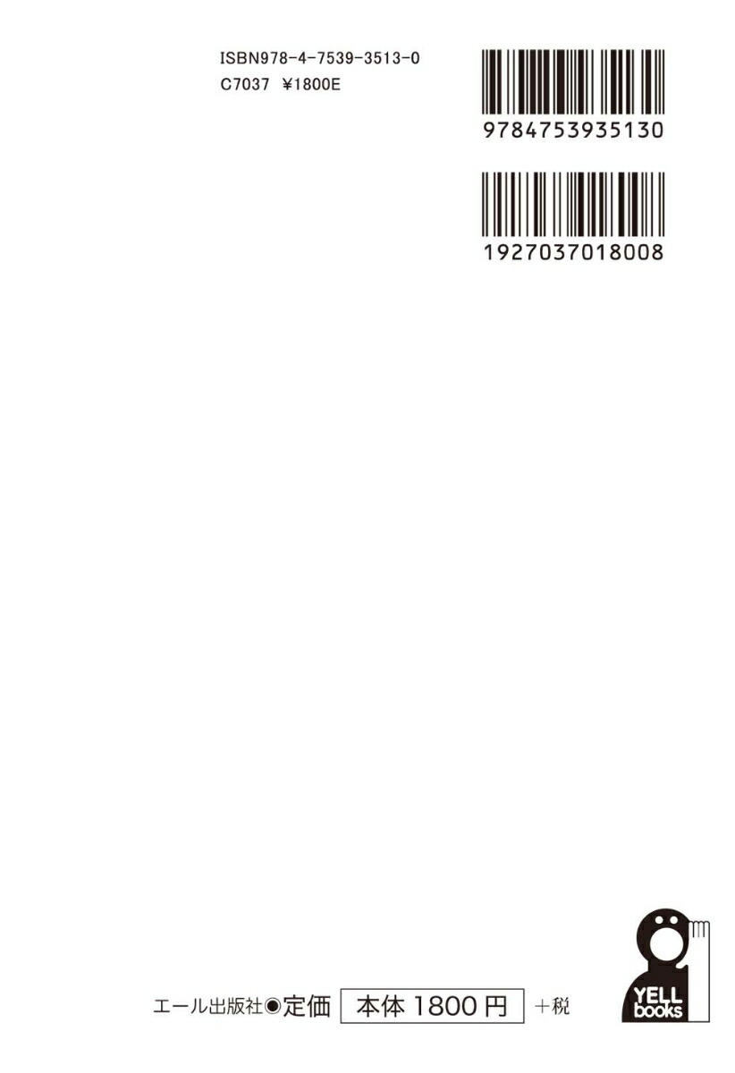 ����������ʹֻ�30̾Ķ�ΰ���������α��ҡڼ�����ά���ٶ�ˡ���ηϽ�۲�������[��ʤ�ŷ��]