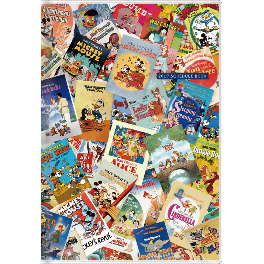 無料ダウンロード手帳 17 ディズニー すべてのイラスト画像