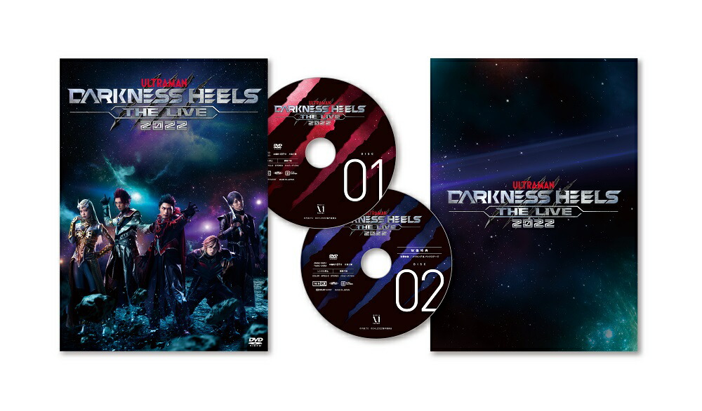 ブックス: 舞台『DARKNESS HEELS・・THE LIVE・・2022』 - 八木将康 - 4935228205134 : DVD