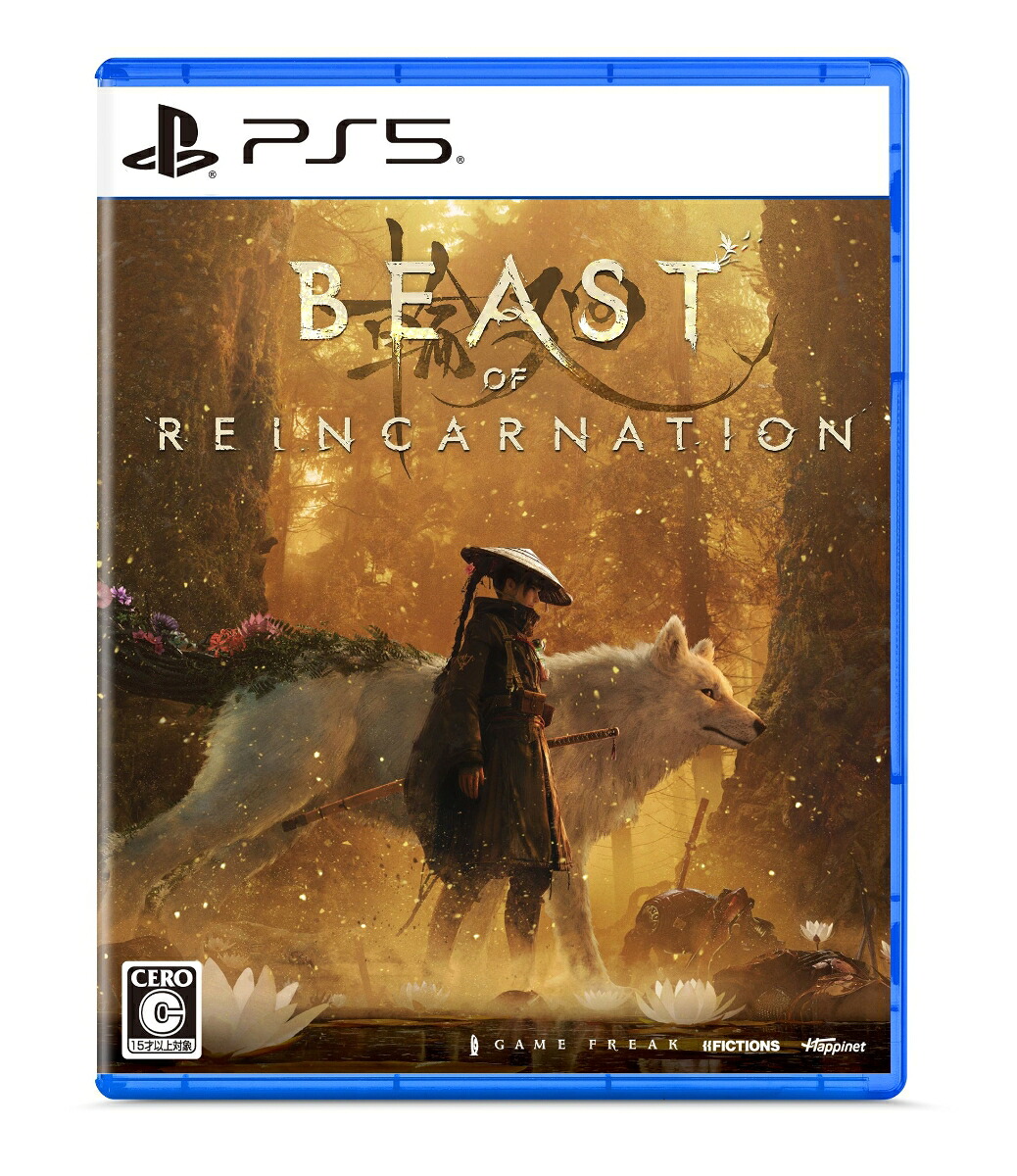【特典】Beast of Reincarnation(【永久封入特典】プロダクトコード)