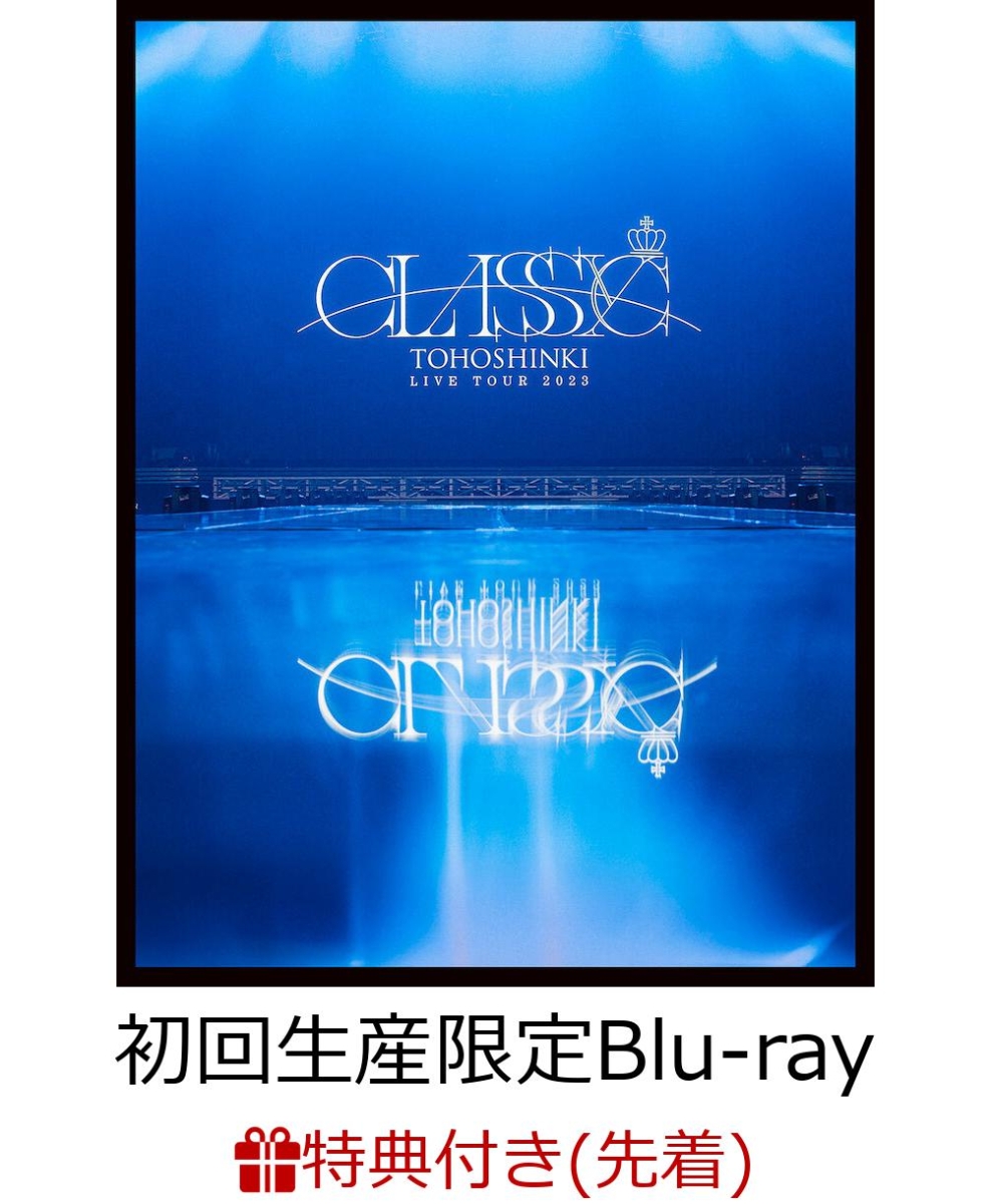 楽天ブックス: 【先着特典】東方神起 LIVE TOUR 2023 ～CLASSYC～(初回