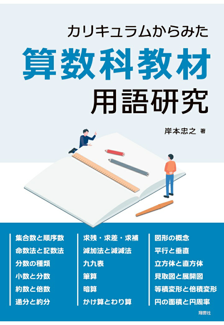 PODۥꥭफߤʶѸ츦[Ƿ]