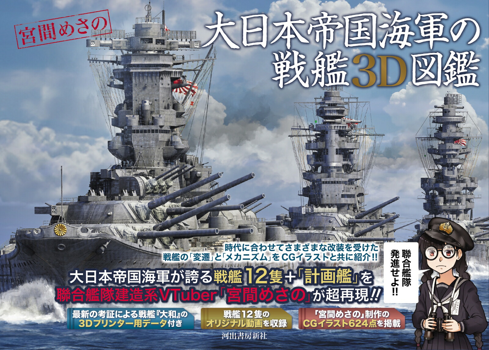 ハセガワ 1/48 F-14A トムキャット 太平洋空母航空団 #P18 Amazon | ハセガワ 1/48 F-14A トムキャット 太平洋空母航空団