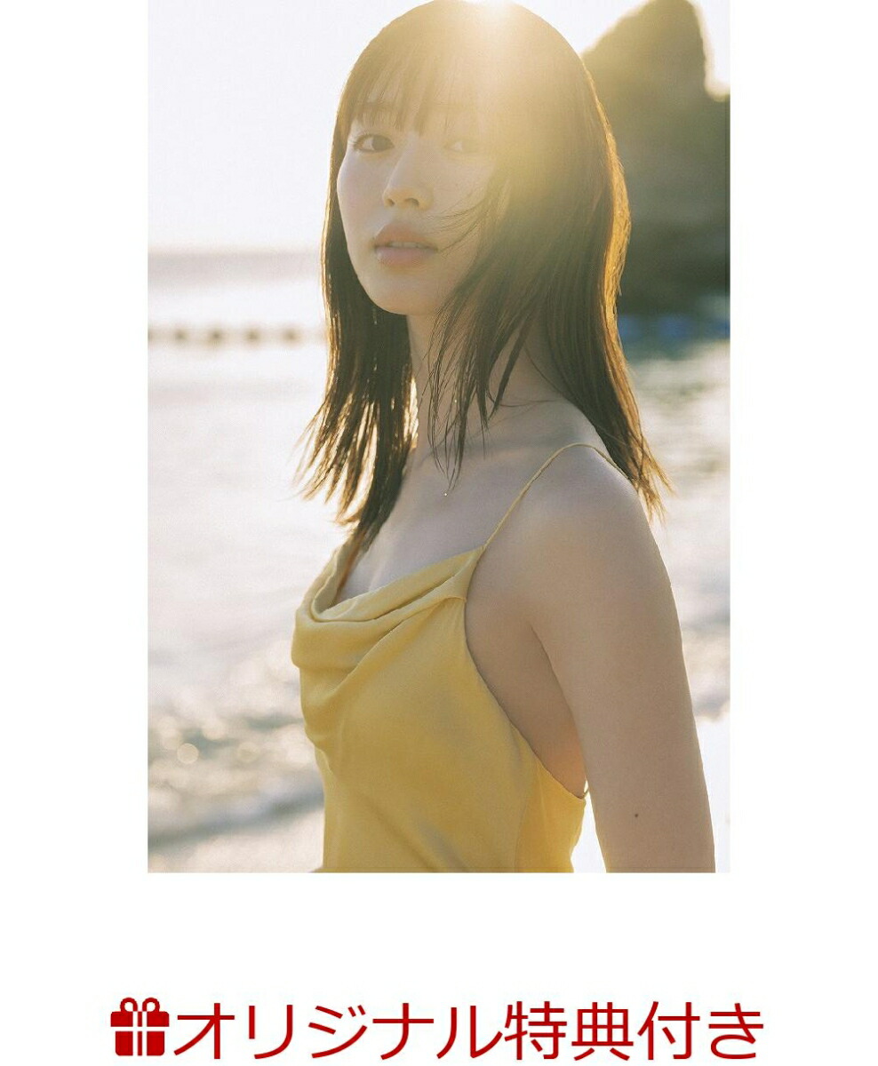 Photobook Shiraishi Sei