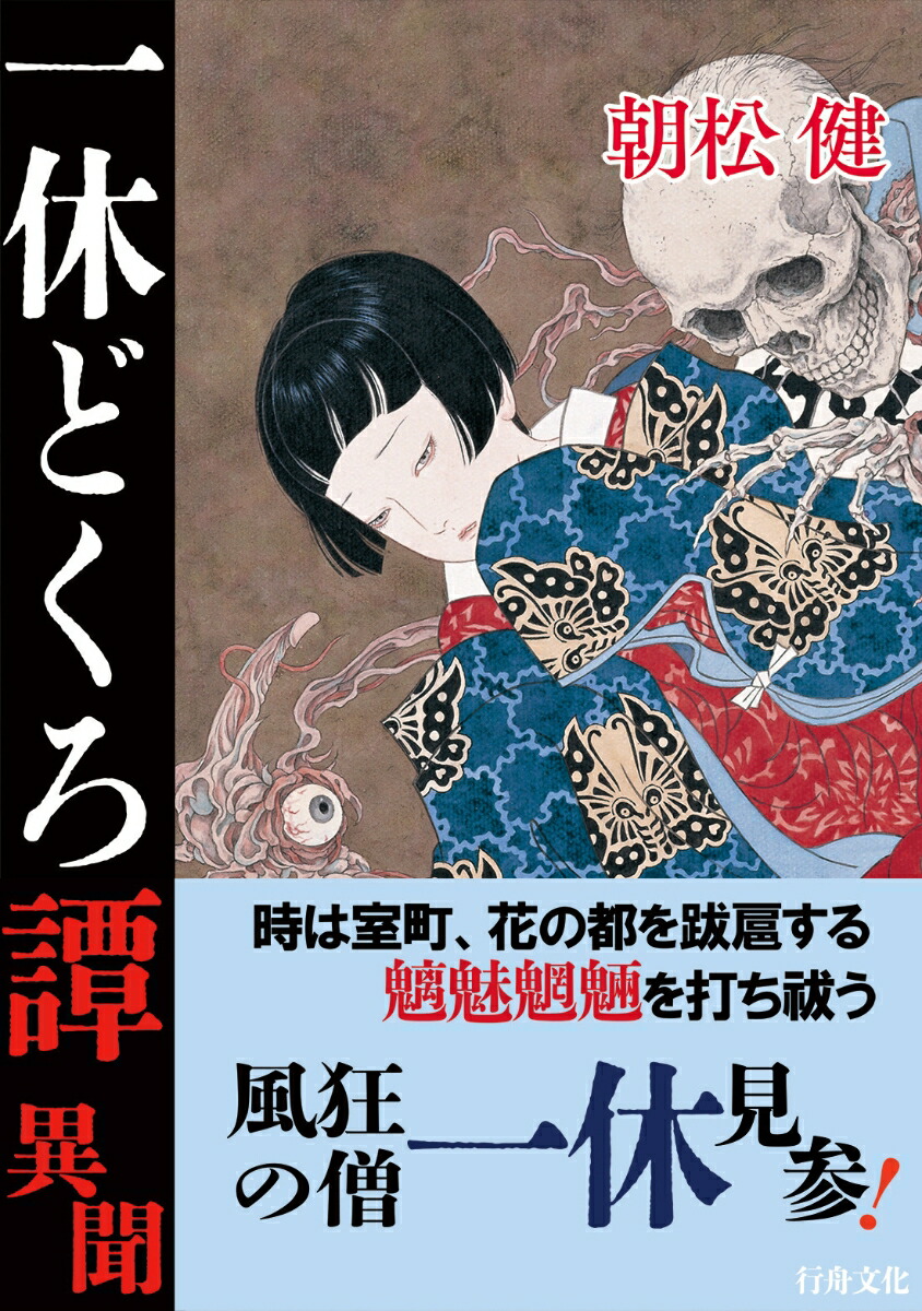 ��٤ɤ���������ʹ�ʰ�٥��꡼����[ī����]