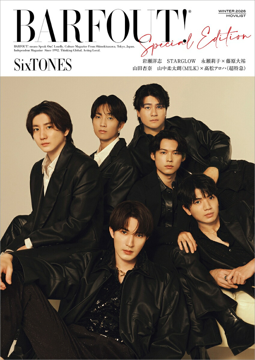 BARFOUT!SPECIALEDITIONWINTER2026/MOVILISTSixTONES[�֥饦�󥺥֥å���]