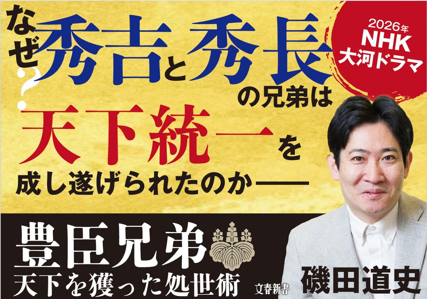 ˭�÷���ŷ����ͤä������ѡ�ʸ�տ����[����ƻ��]