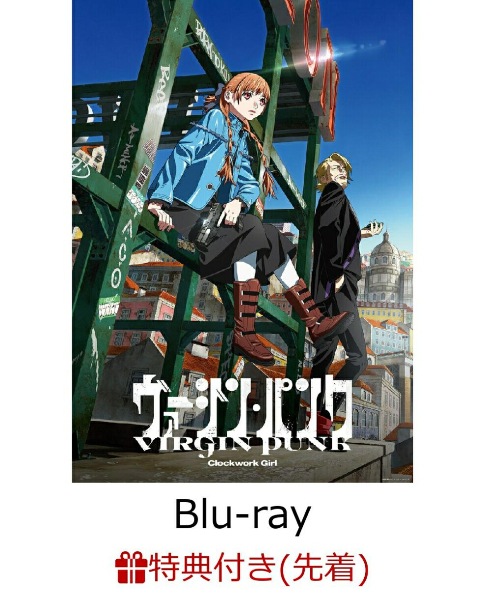 楽天市場】UNFINISHED 梅津泰臣アニメーションワークス : 書泉