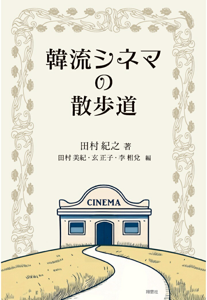 ��POD�۴�ή���ͥޤλ���ƻ[��¼��Ƿ]