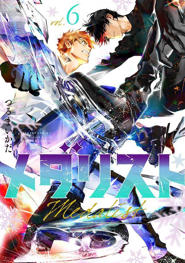 ꥹȡ6ˡʥե̡KC[Ĥޤ]
