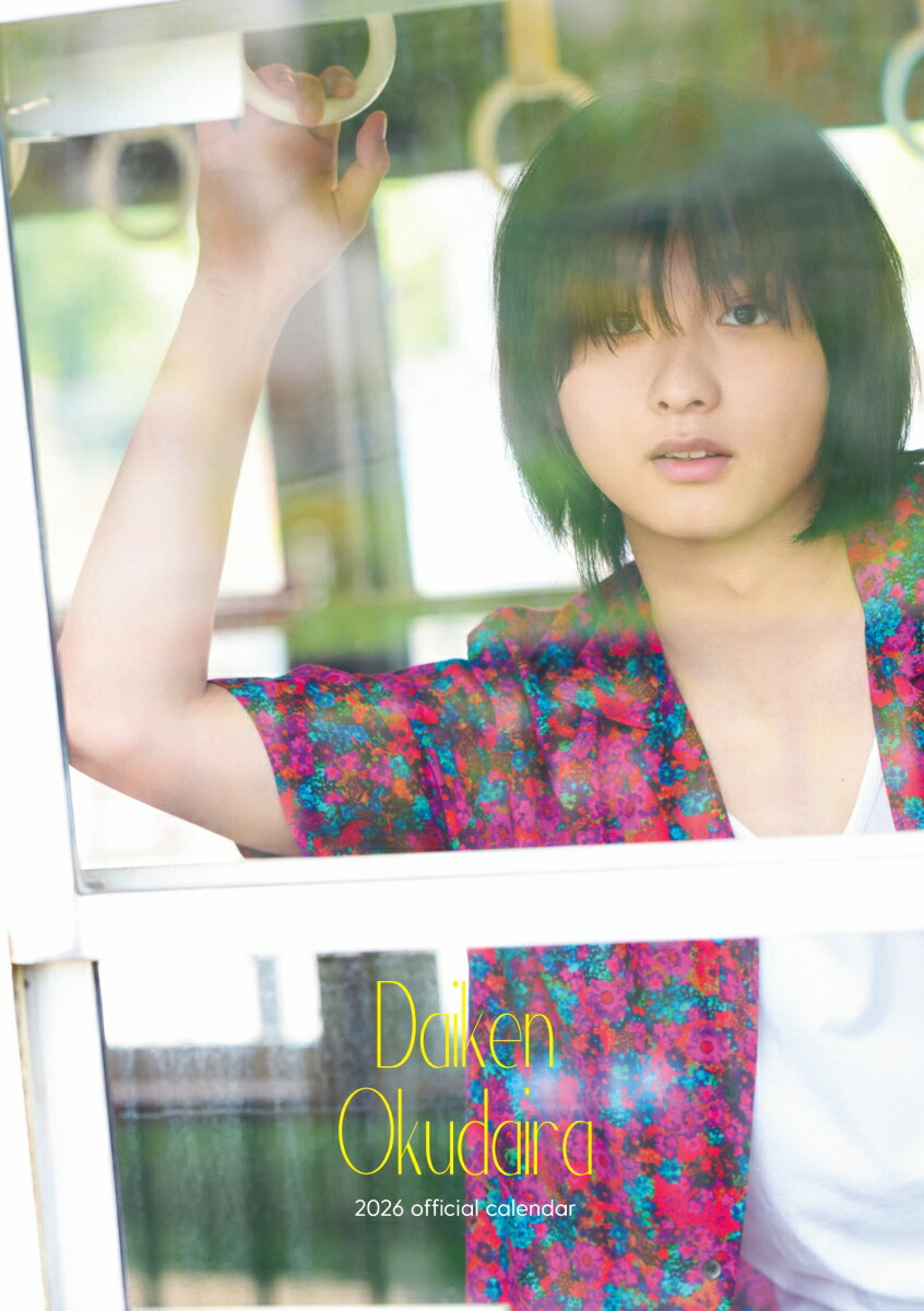 �ڳ�ŷ�֥å���������ŵ�۱�ʿ��󥪥ե�����륫������2026���̾��ǡ�(���ꥸ�ʥ륢���ȥ��ƥå���)[��ʿ���]