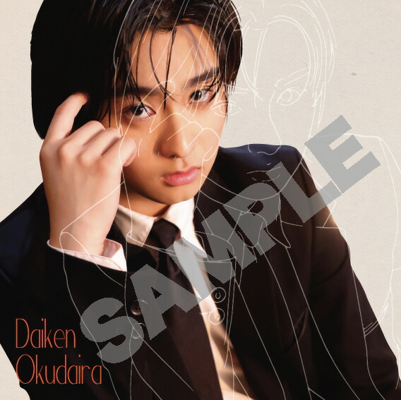 �ڳ�ŷ�֥å���������ŵ�۱�ʿ��󥪥ե�����륫������2026���̾��ǡ�(���ꥸ�ʥ륢���ȥ��ƥå���)[��ʿ���]