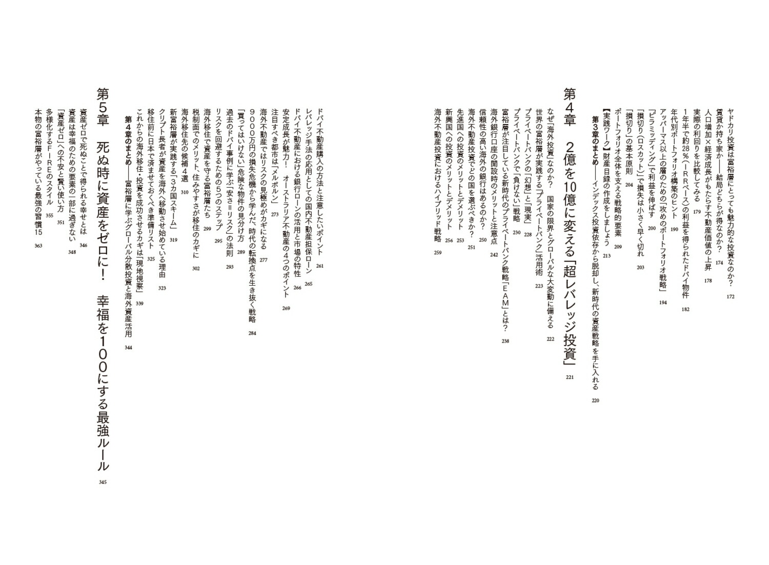 ο͵ؤϤʤ֥륫SP500פʤΤ20ǽ4ߤĤäĶХåζ˰[Ƥ]