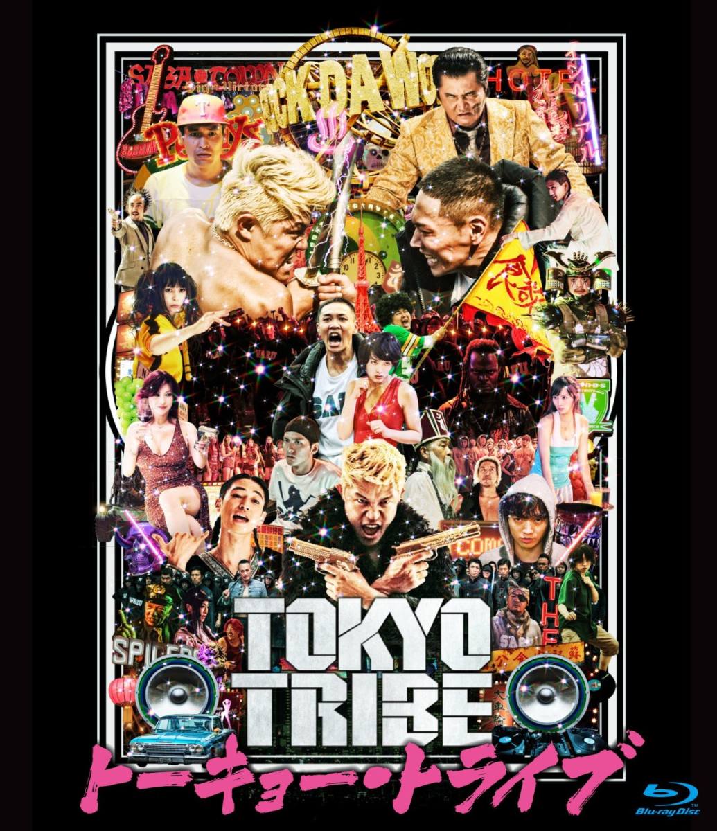 TOKYO TRIBE【Blu-ray】画像