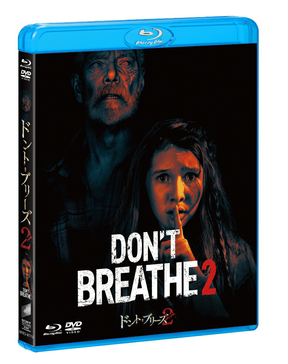 �ɥ�ȡ��֥꡼��2�֥롼�쥤&DVD���åȡ�Blu-ray��[���ƥ������󡦥��]