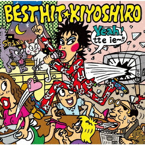 楽天市場】【オリコン加盟店】□忌野清志郎 CD【入門編】08/5/28