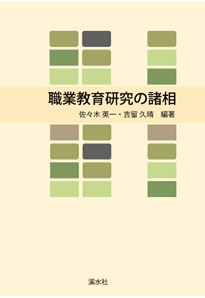 ��POD�ۿ��ȶ��鸦��ν���[�����ڱѰ�]