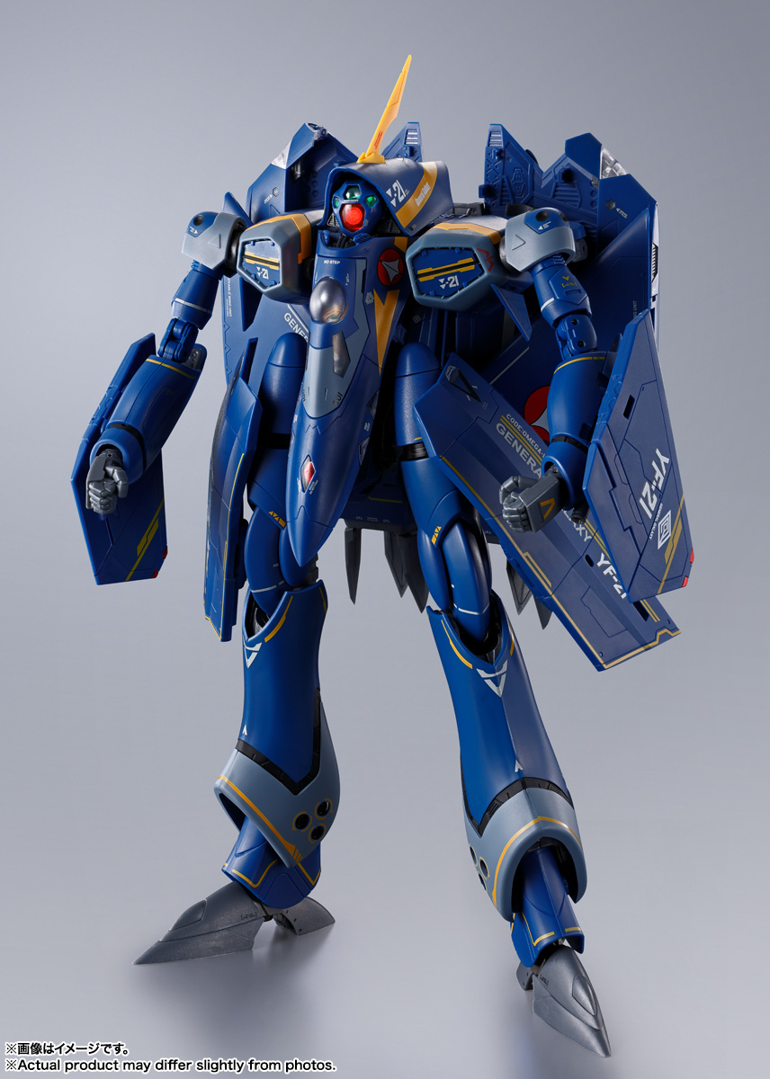 YF-21 ダイキャストモデル マクロスプラス　1/144 楽天市場】DX超合金 マクロスプラス YF-21(ガルド・ゴア・ボーマン機