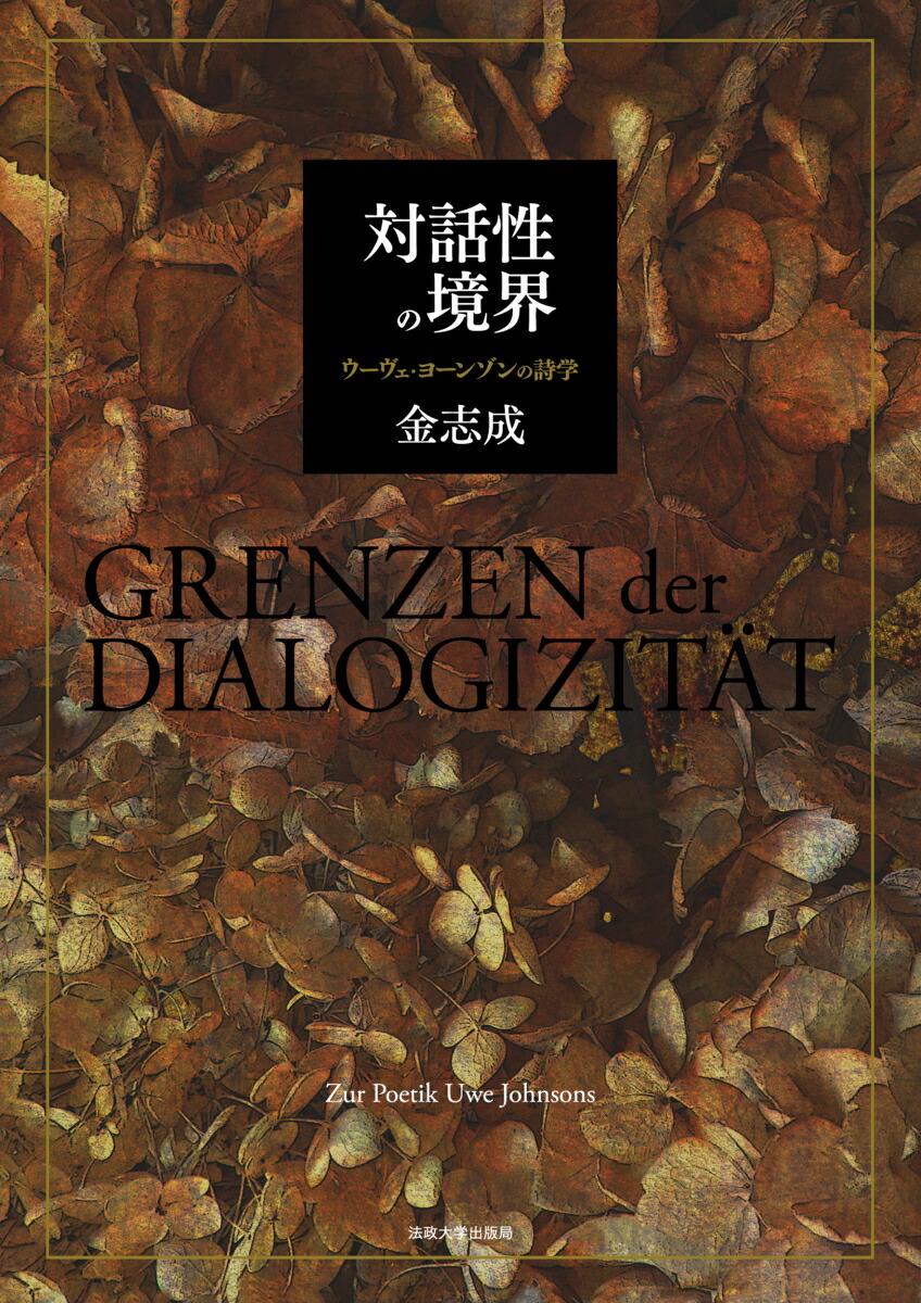 ζ衼󥾥λ[]