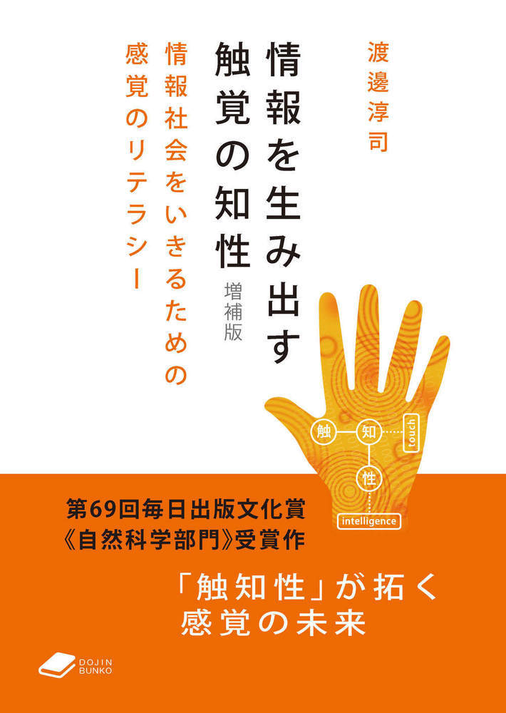 ��������߽Ф����Ф����������Ǿ���Ҳ�򤤤��뤿��δ��ФΥ�ƥ饷����DOJINʸ�ˡ�[��߻�]