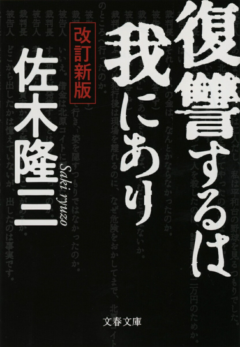 ϲˤǡʸʸˡ[δ]
