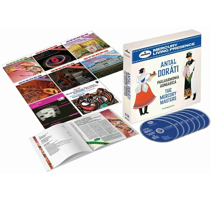 ブックス: 【輸入盤】アンタル・ドラティ＆フィルハーモニア・フンガリカ／マーキュリー・マスターズ（8CD） - Box Set Classical - 0028948455171 : CD