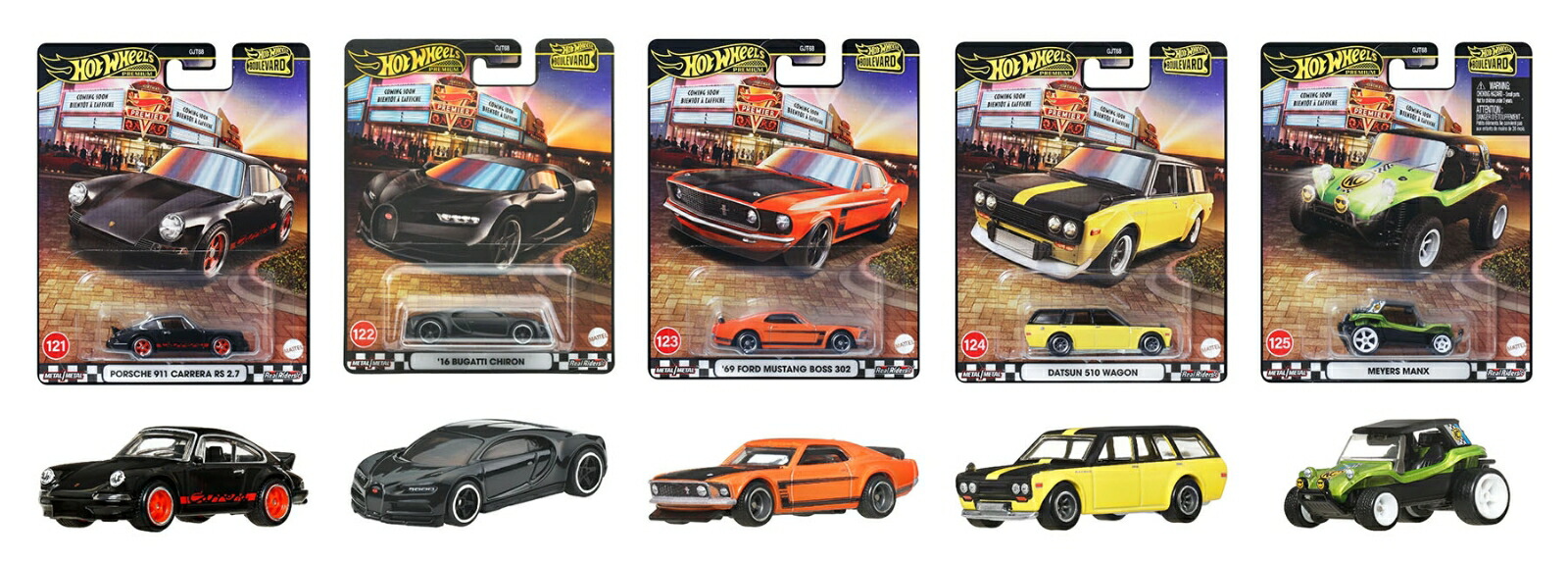 楽天市場】ホットウィール プレミアム ポルシェ 993 GT2／ ポルシェ