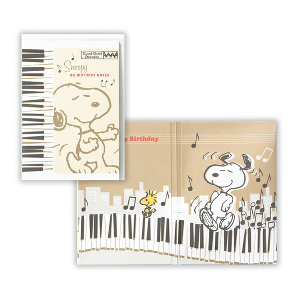 楽天市場】◎【 スヌーピー/SNOOPY 】『 スヌーピー＆ライナス