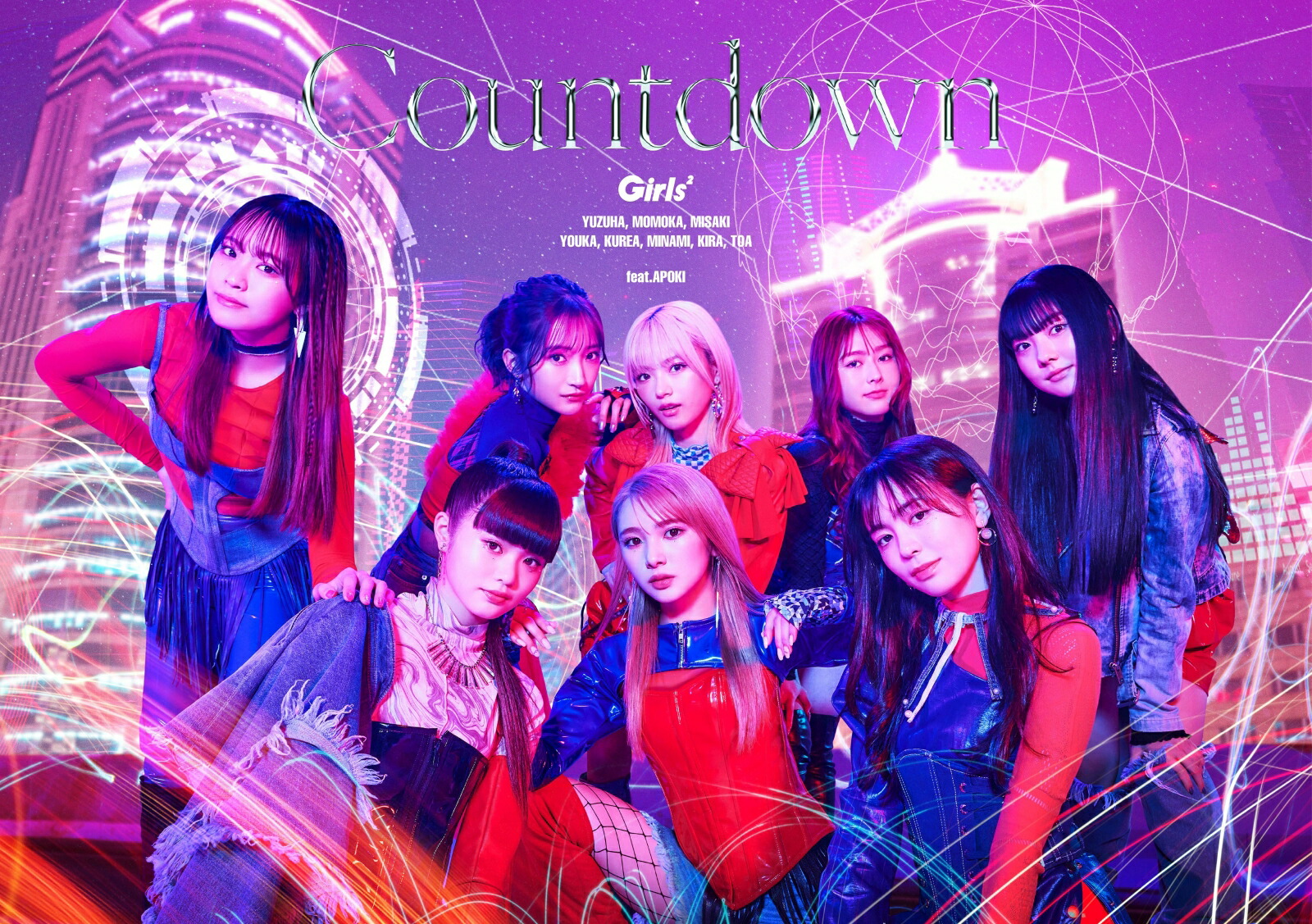 楽天ブックス: Countdown (初回生産限定盤(ダンス盤) CD＋DVD