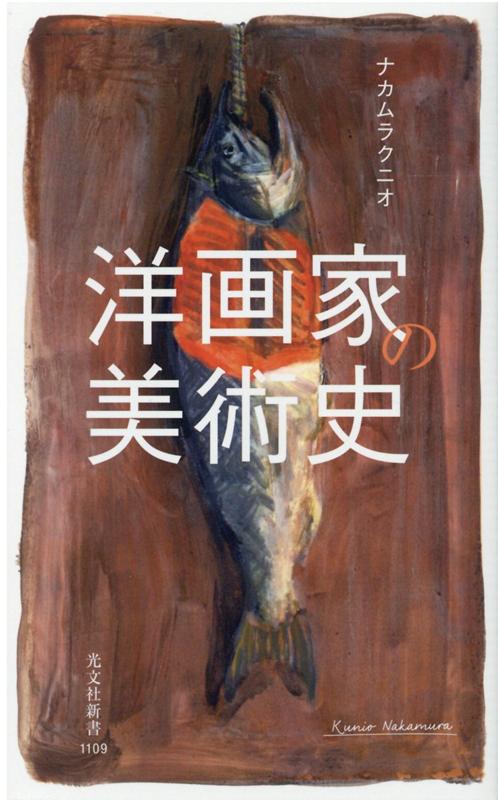 βȤѻˡʸʸҿ[ʥ饯˥]
